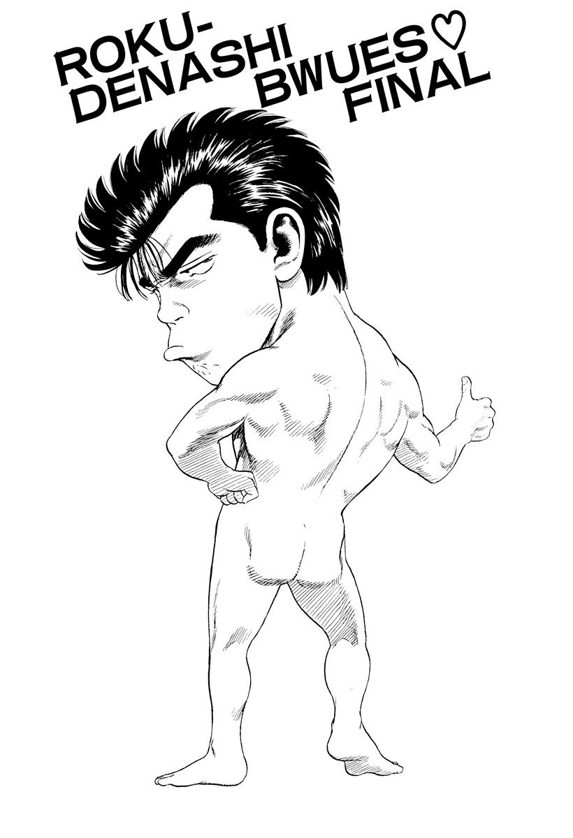 Rokudenashi Blues Chapter 388 3