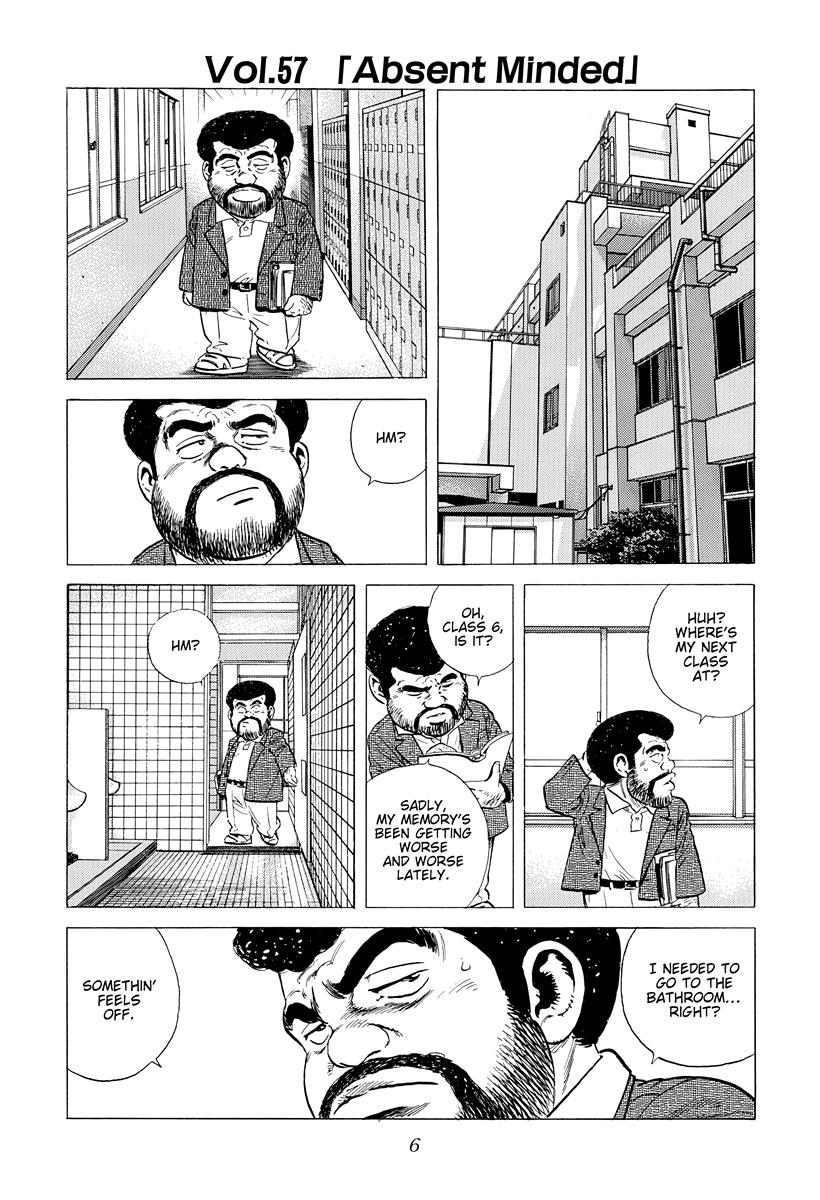 Rokudenashi Blues Chapter 388 4