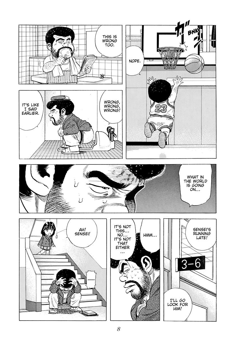 Rokudenashi Blues Chapter 388 6