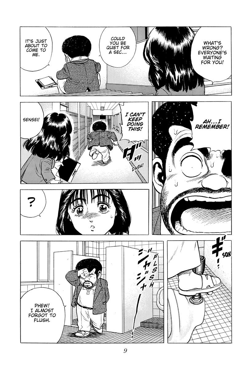 Rokudenashi Blues Chapter 388 7