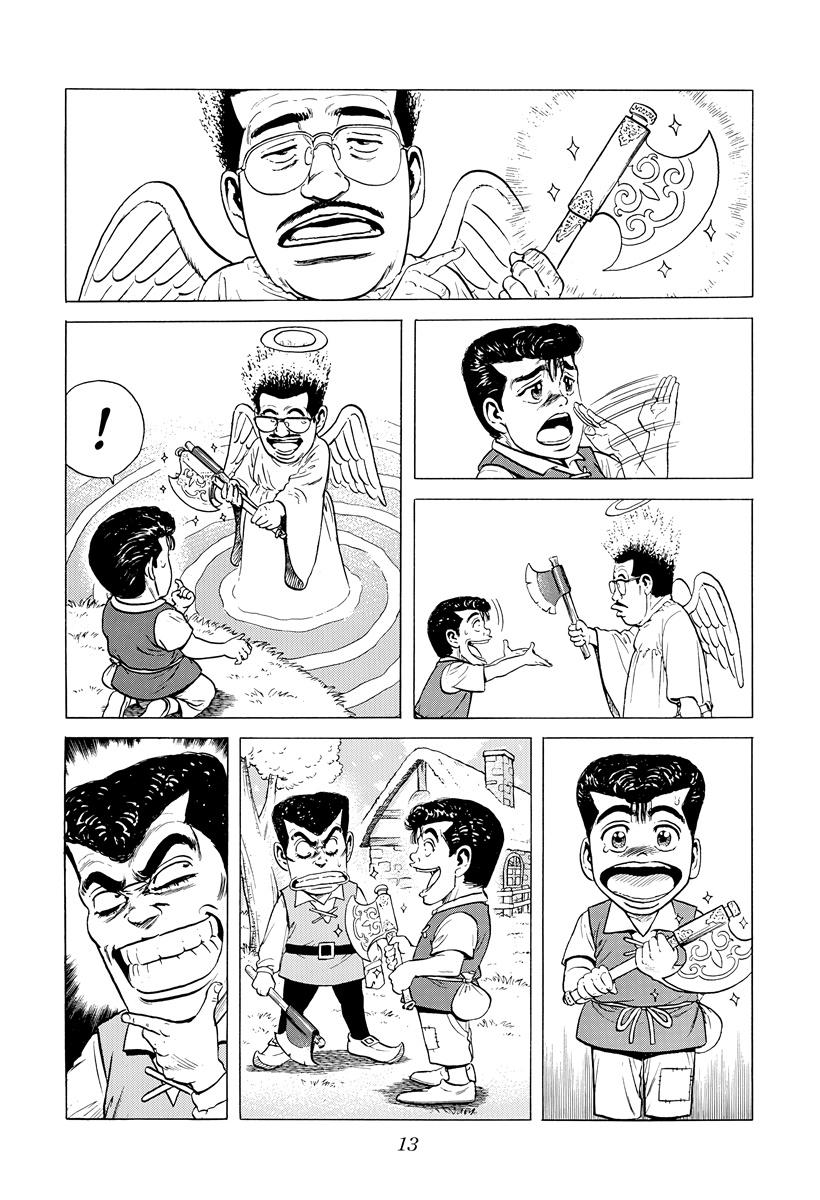 Rokudenashi Blues Chapter 388 11