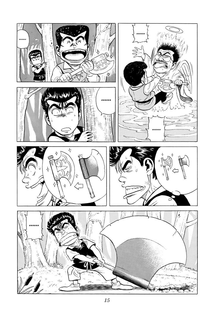 Rokudenashi Blues Chapter 388 13