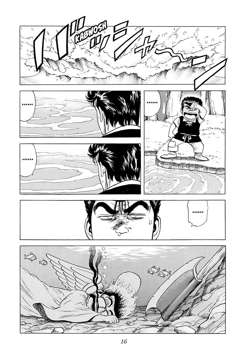 Rokudenashi Blues Chapter 388 14
