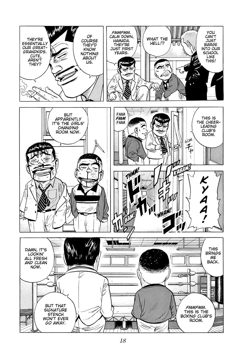 Rokudenashi Blues Chapter 388 16