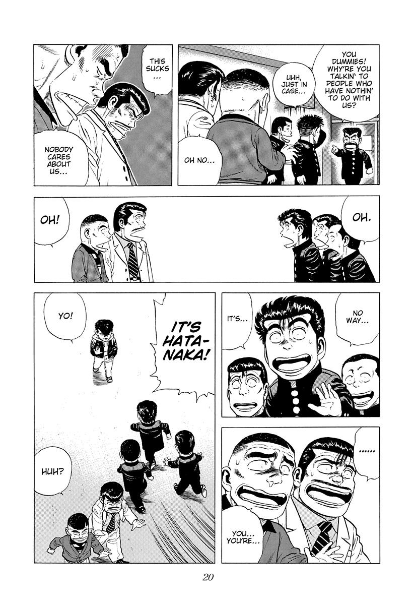 Rokudenashi Blues Chapter 388 18