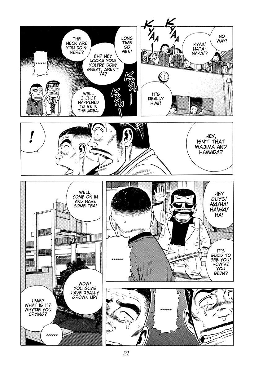 Rokudenashi Blues Chapter 388 19