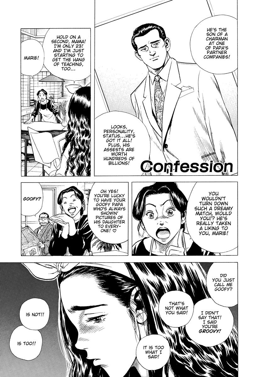 Rokudenashi Blues Chapter 389 1