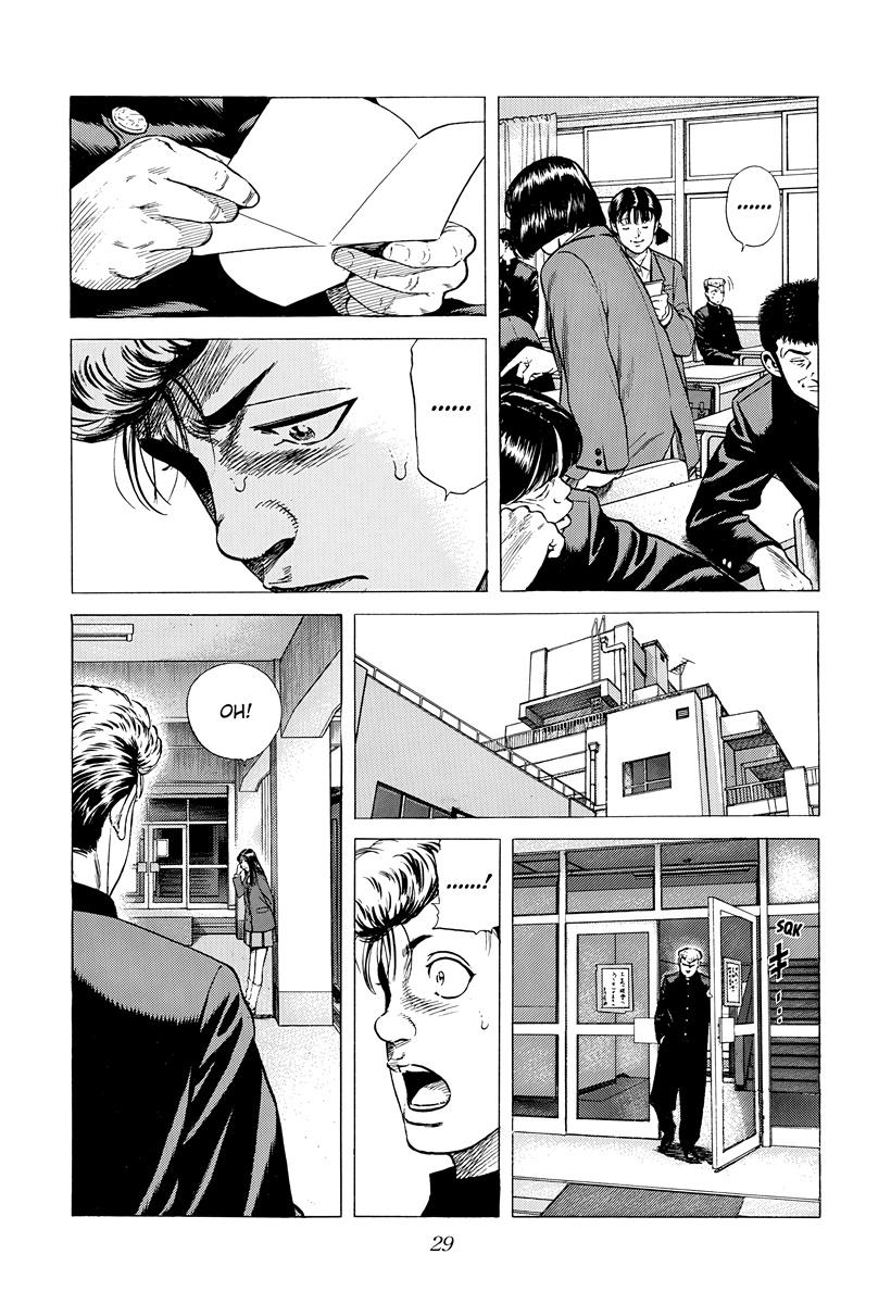 Rokudenashi Blues Chapter 389 5