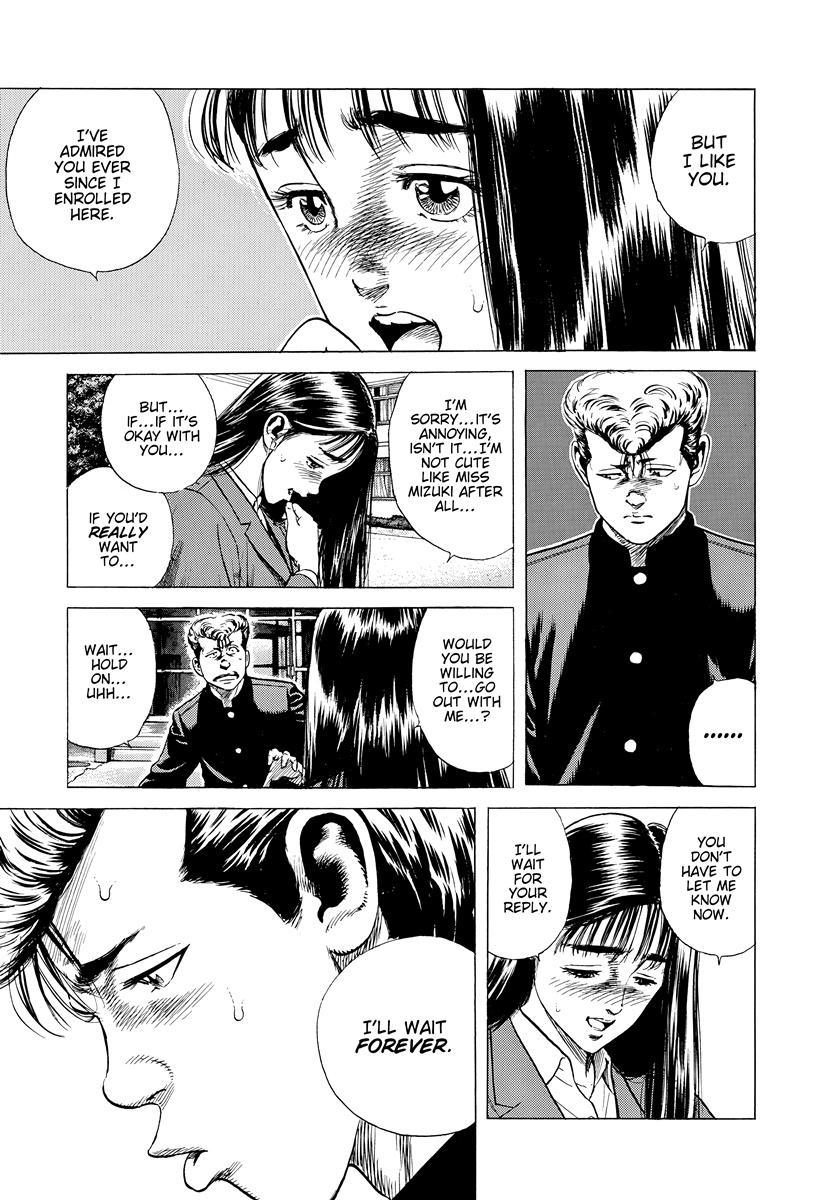 Rokudenashi Blues Chapter 389 7