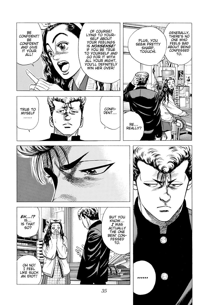 Rokudenashi Blues Chapter 389 11