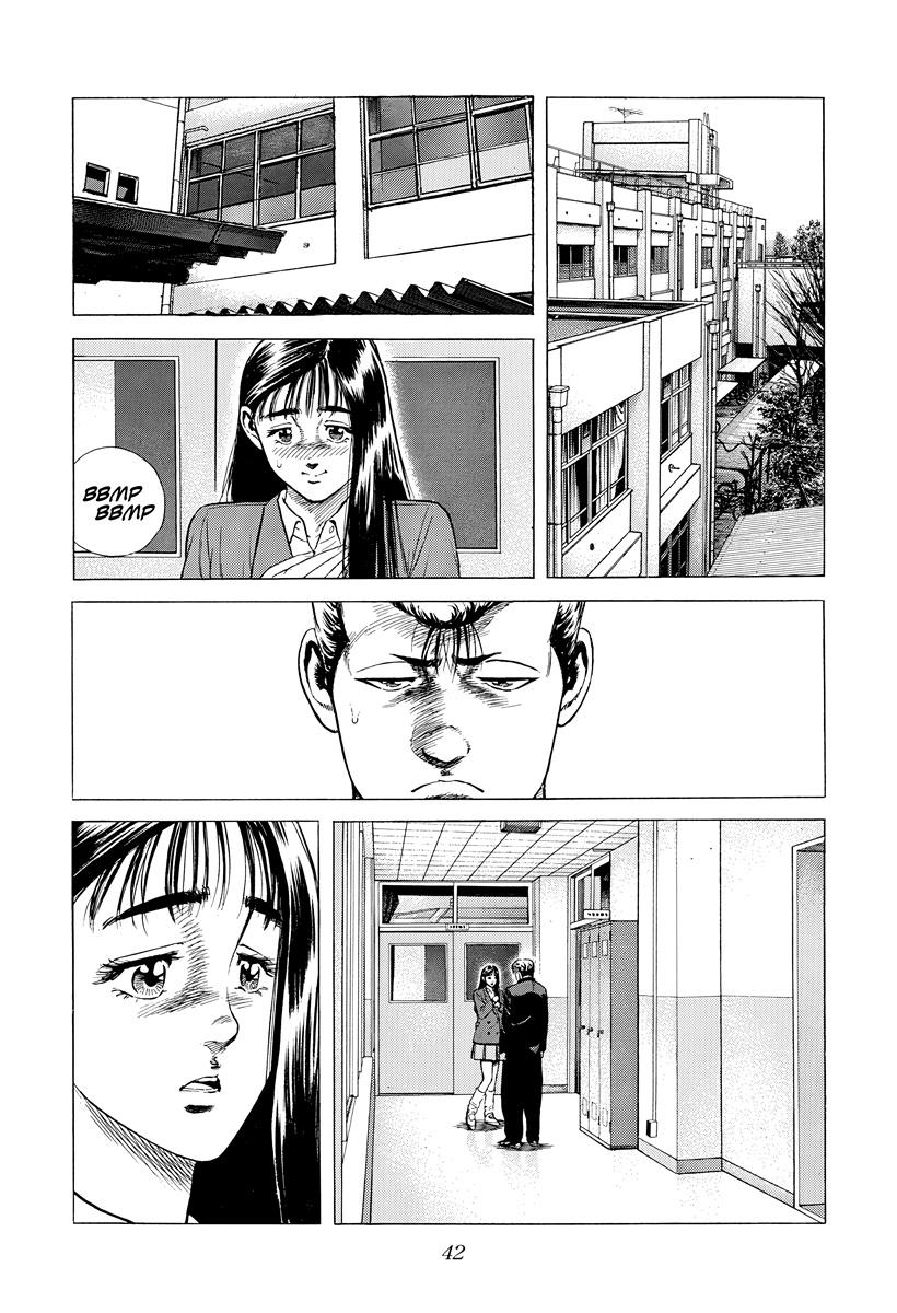Rokudenashi Blues Chapter 389 18