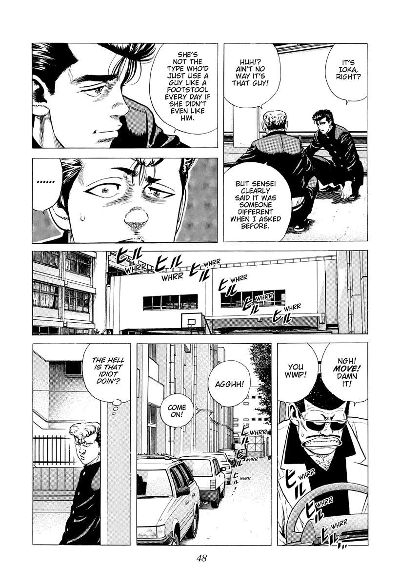 Rokudenashi Blues Chapter 390 4