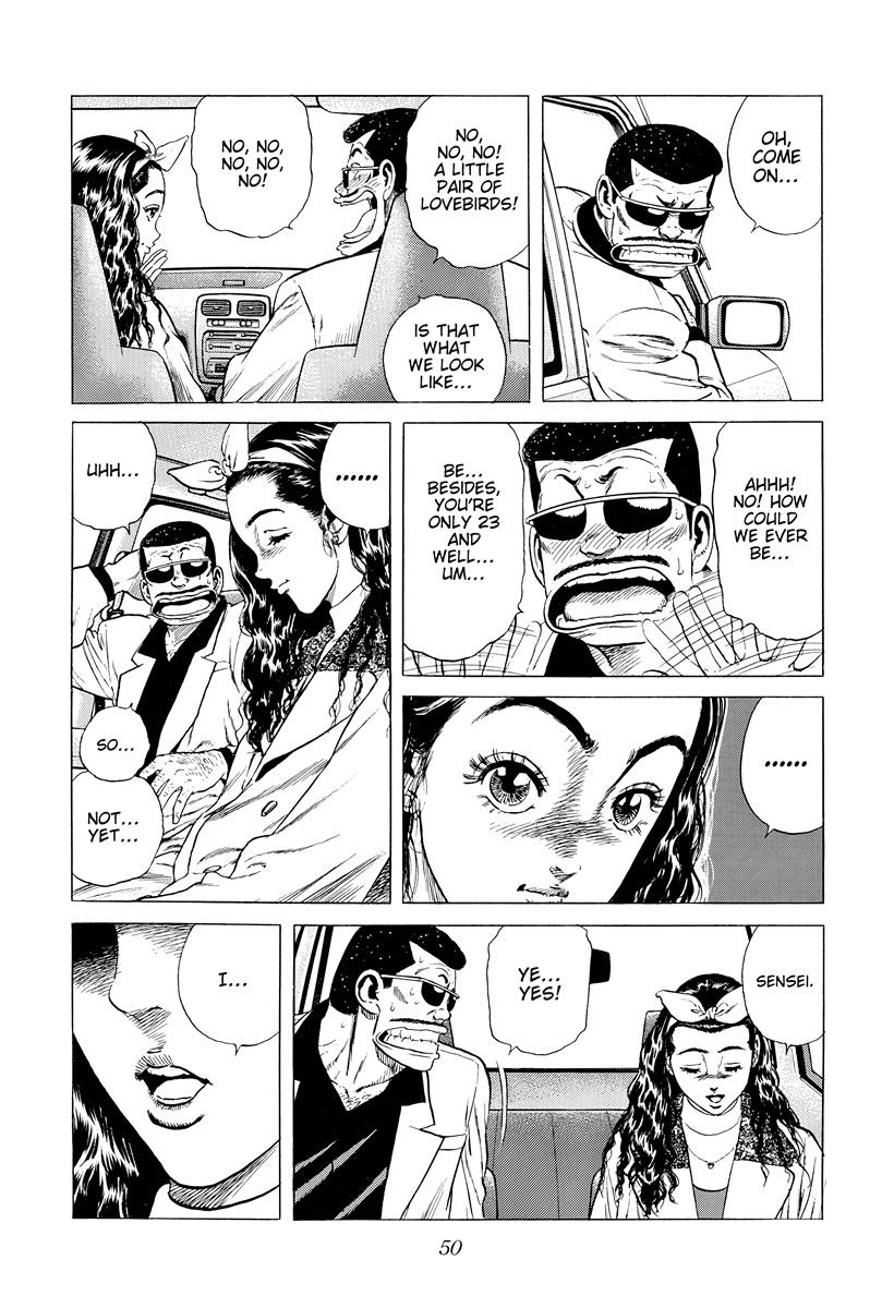 Rokudenashi Blues Chapter 390 6