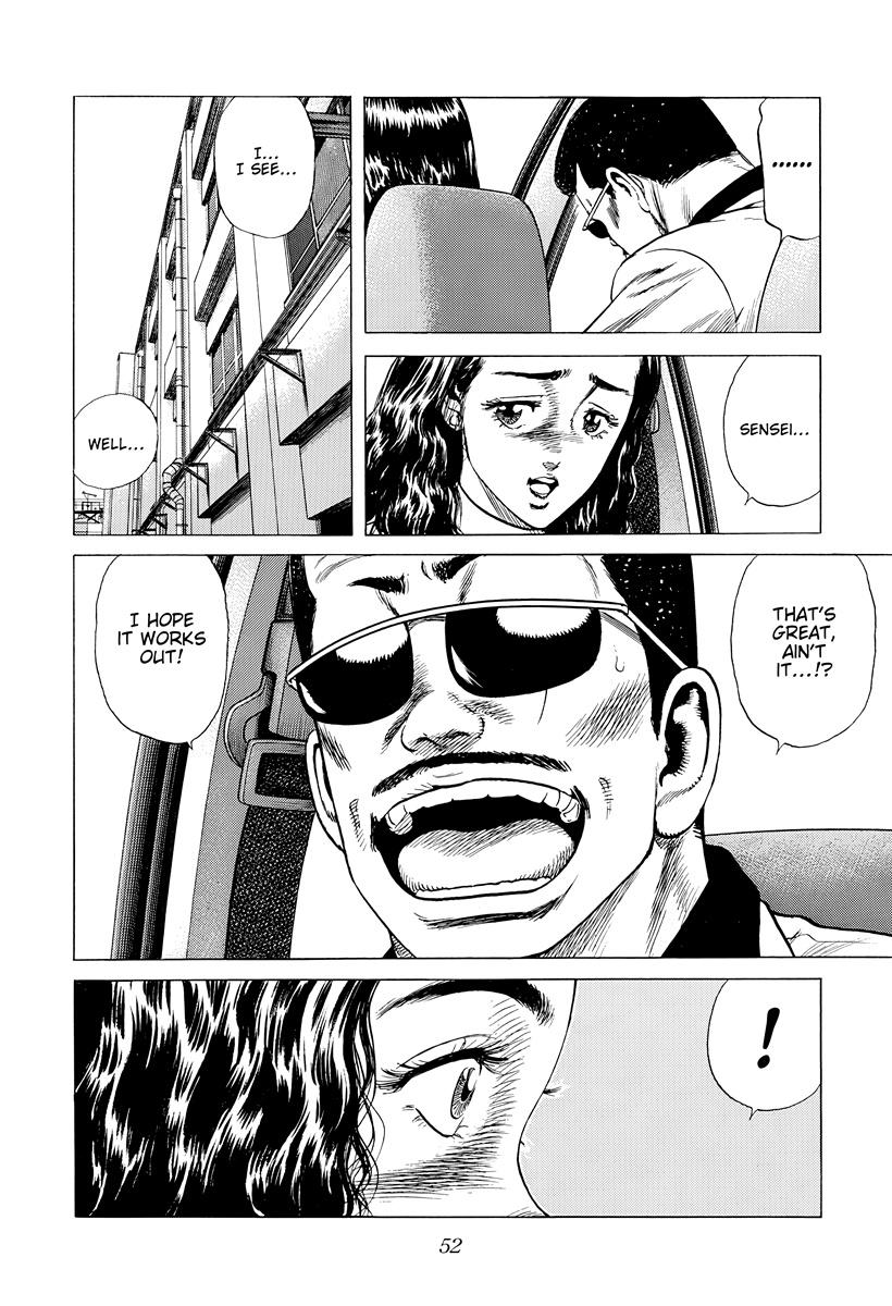 Rokudenashi Blues Chapter 390 8