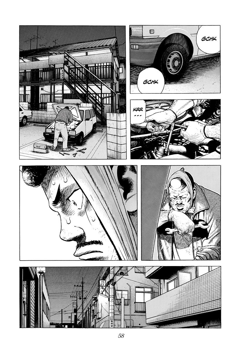 Rokudenashi Blues Chapter 390 14