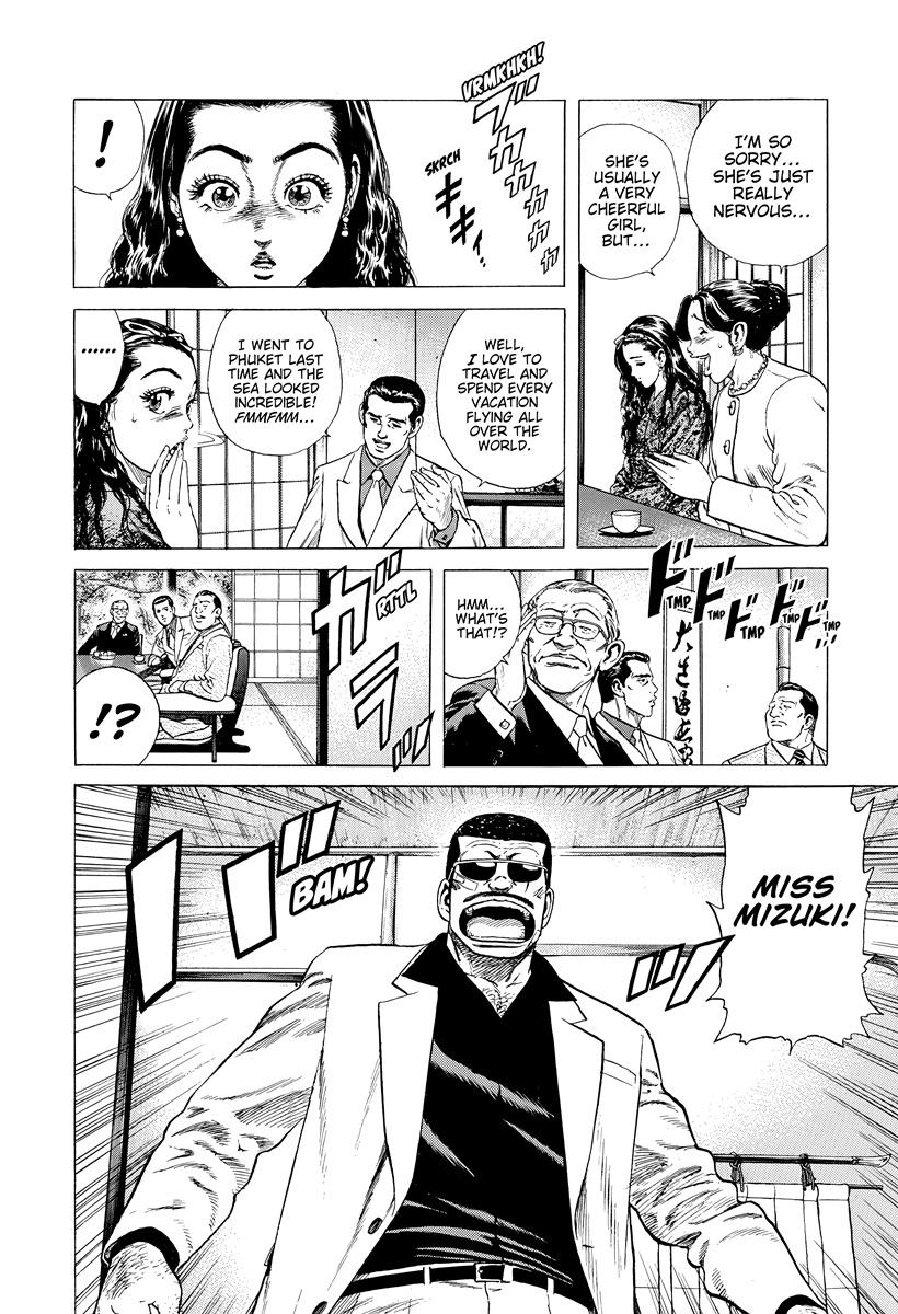 Rokudenashi Blues Chapter 390 16