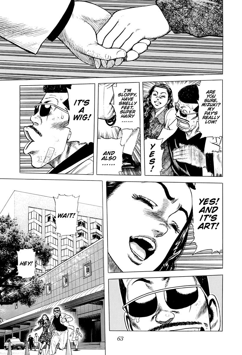 Rokudenashi Blues Chapter 390 19