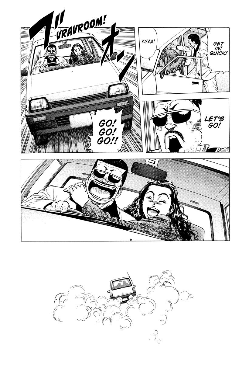 Rokudenashi Blues Chapter 390 20