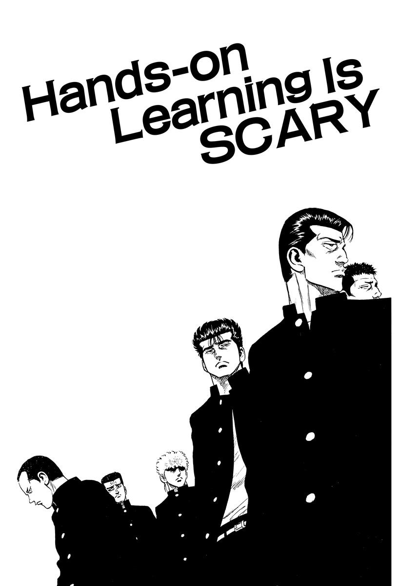 Rokudenashi Blues Chapter 391 1