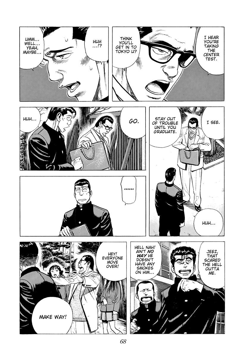 Rokudenashi Blues Chapter 391 4