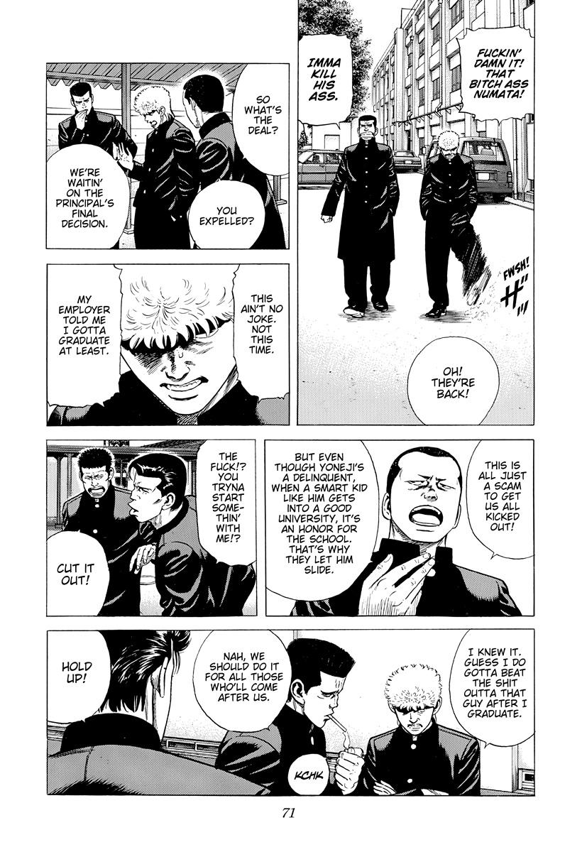 Rokudenashi Blues Chapter 391 7