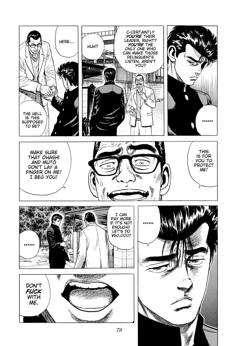 Rokudenashi Blues Chapter 391 14