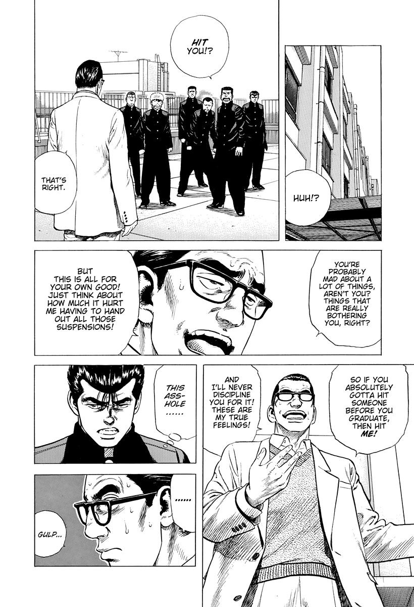 Rokudenashi Blues Chapter 391 16