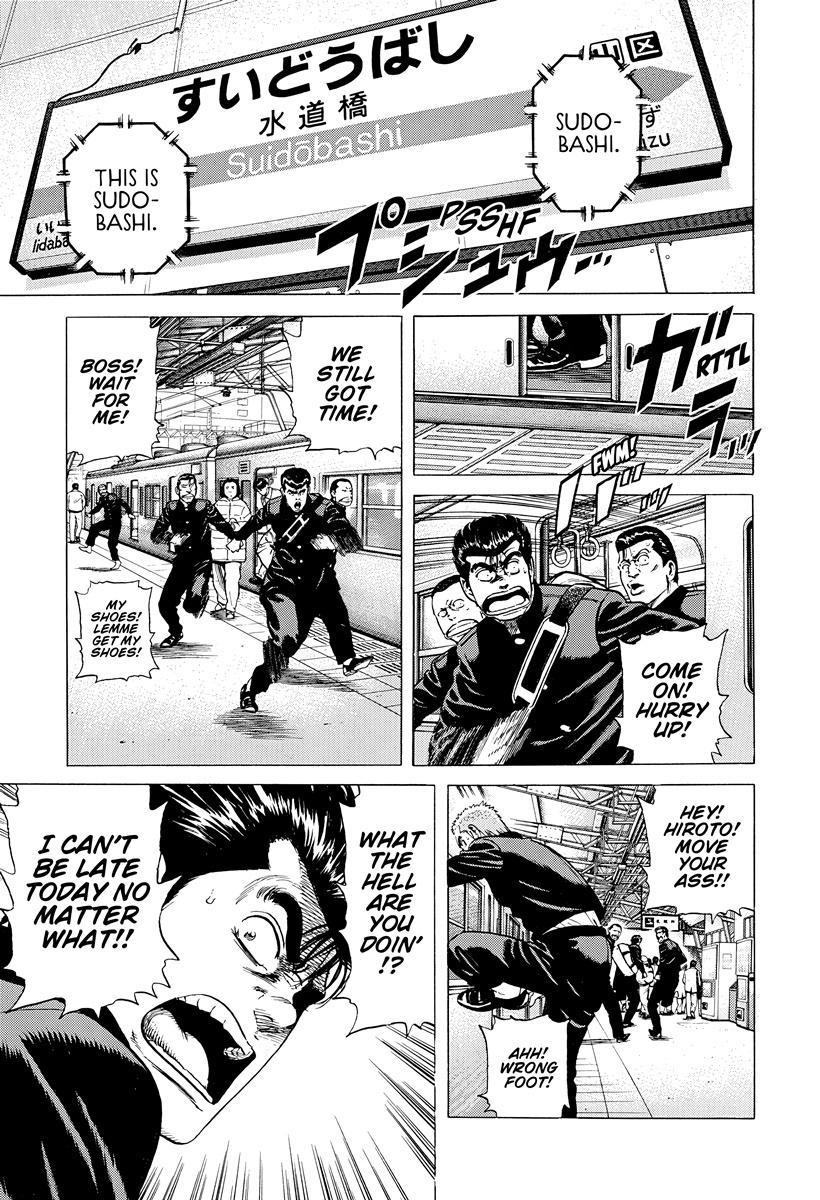 Rokudenashi Blues Chapter 392 8