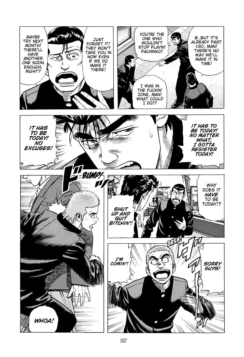 Rokudenashi Blues Chapter 392 9