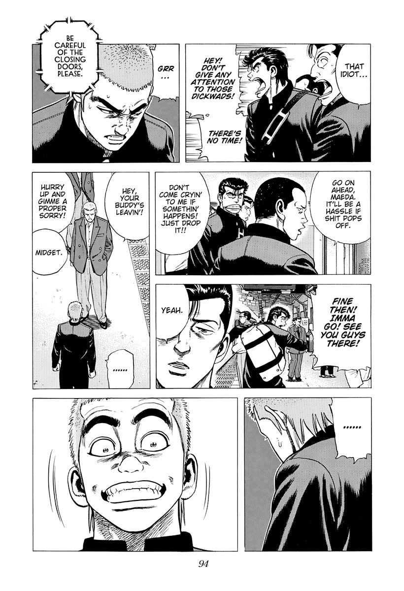 Rokudenashi Blues Chapter 392 11