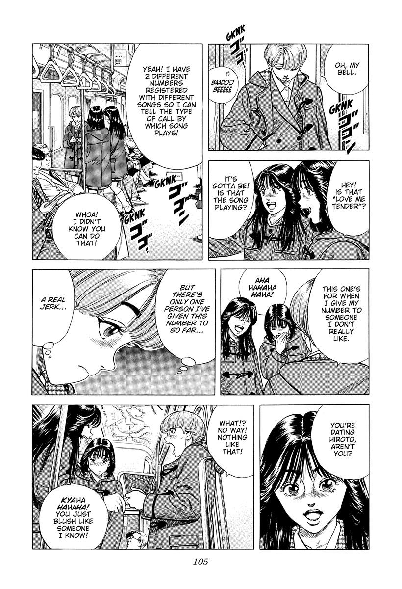 Rokudenashi Blues Chapter 393 4