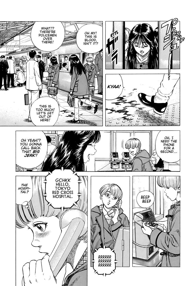 Rokudenashi Blues Chapter 393 6