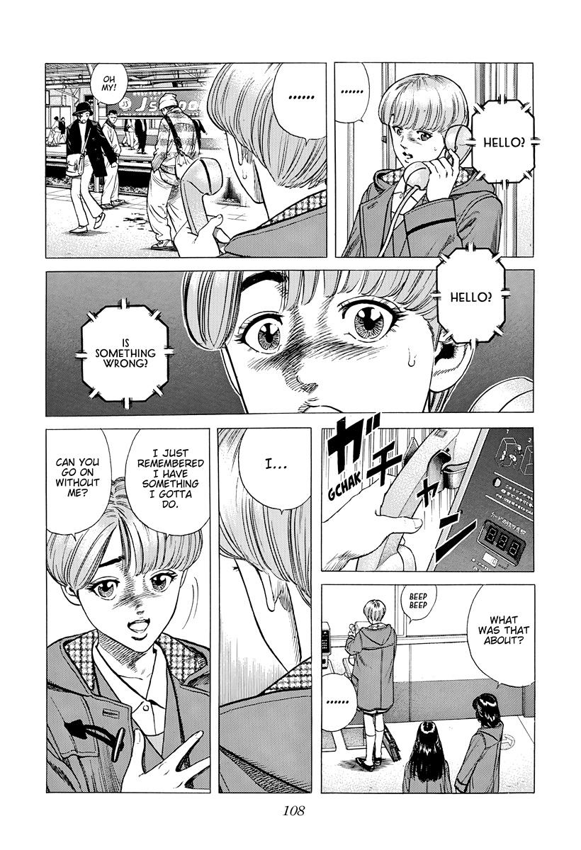 Rokudenashi Blues Chapter 393 7