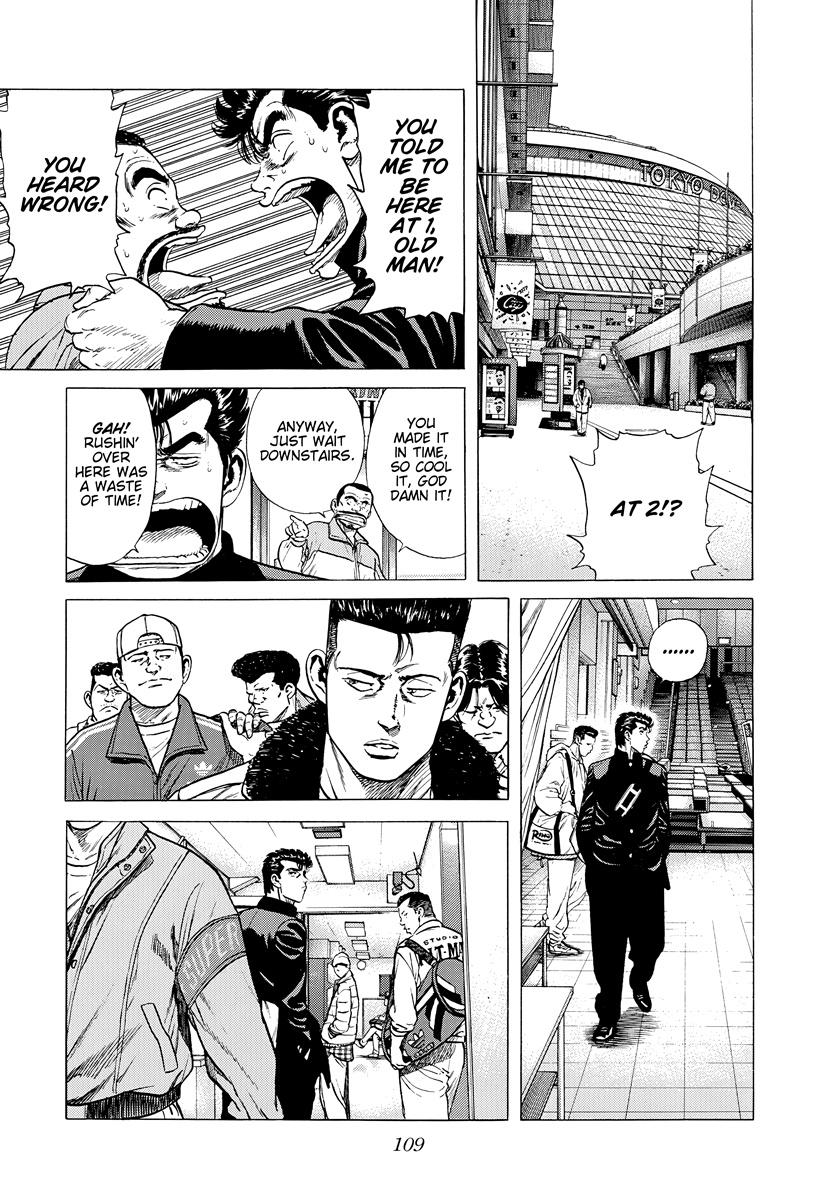 Rokudenashi Blues Chapter 393 8