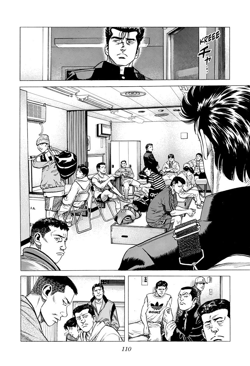 Rokudenashi Blues Chapter 393 9