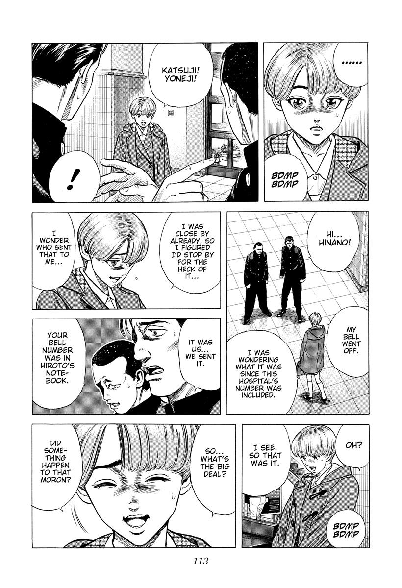 Rokudenashi Blues Chapter 393 12