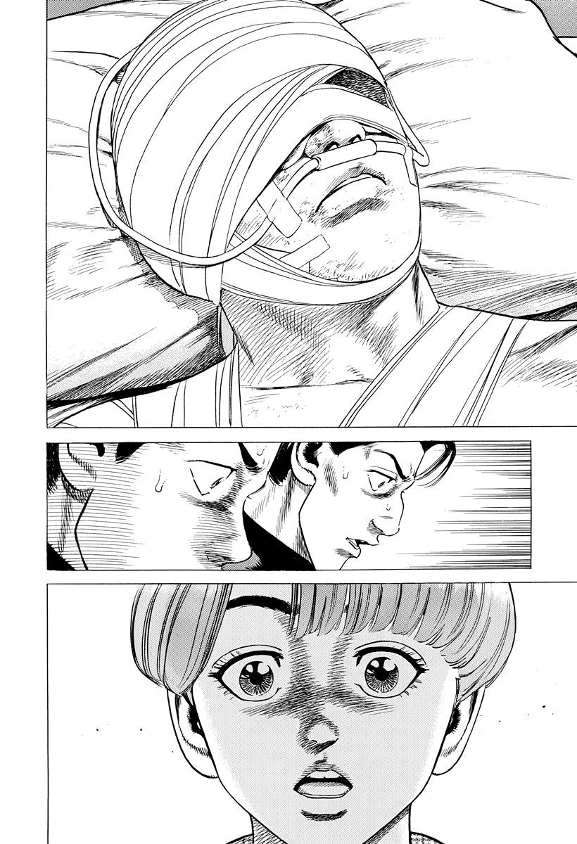 Rokudenashi Blues Chapter 393 15