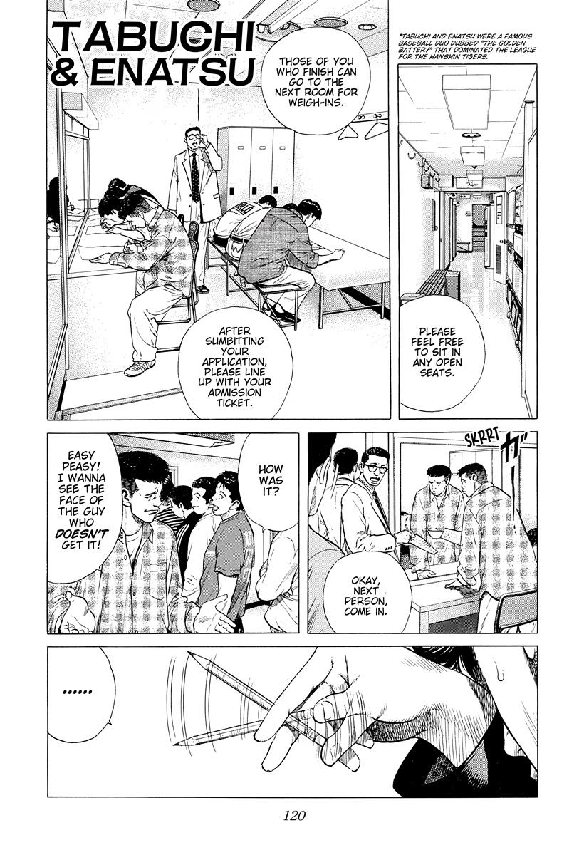 Rokudenashi Blues Chapter 394 1