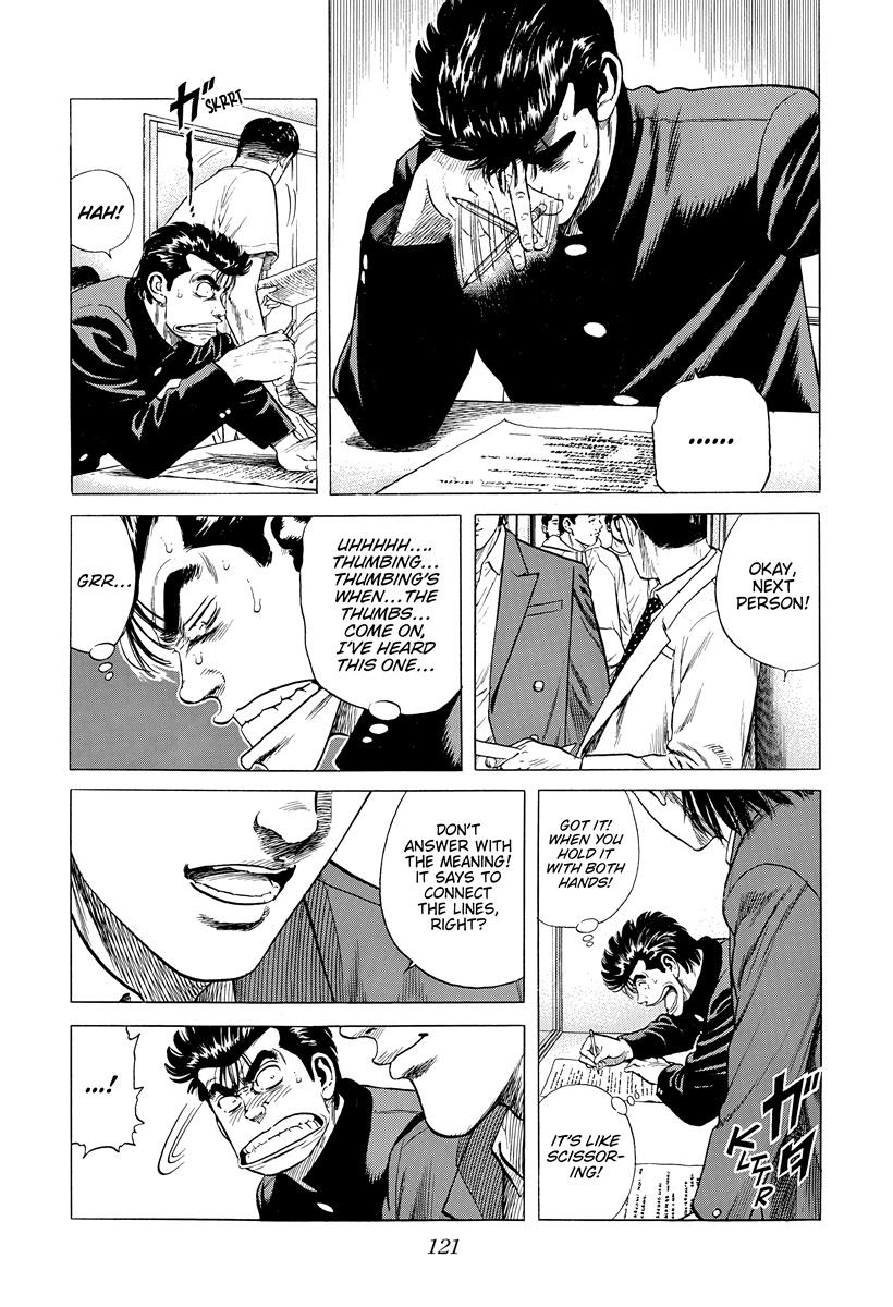 Rokudenashi Blues Chapter 394 2