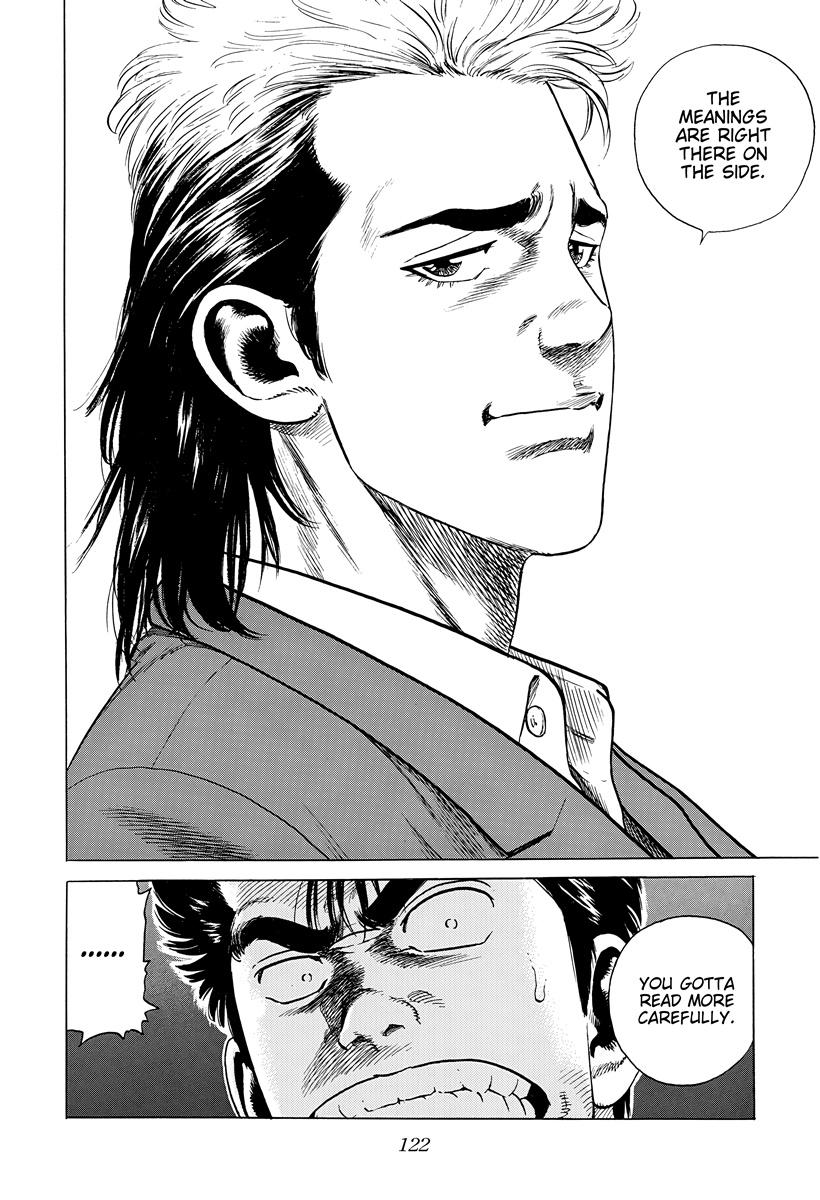 Rokudenashi Blues Chapter 394 3