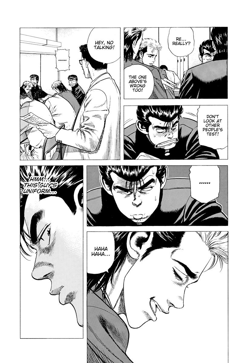 Rokudenashi Blues Chapter 394 4