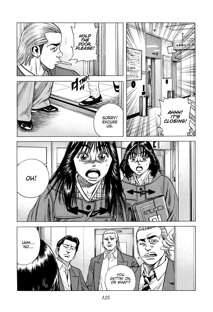 Rokudenashi Blues Chapter 394 6