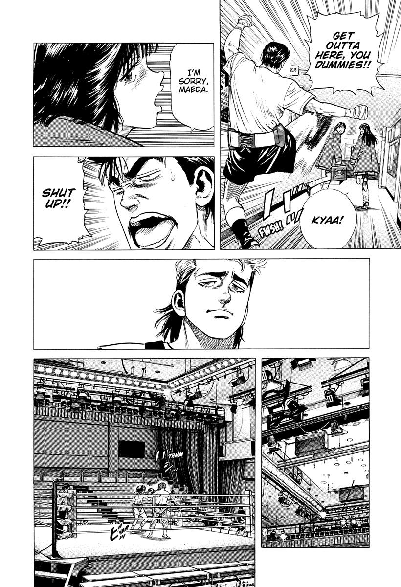 Rokudenashi Blues Chapter 394 13