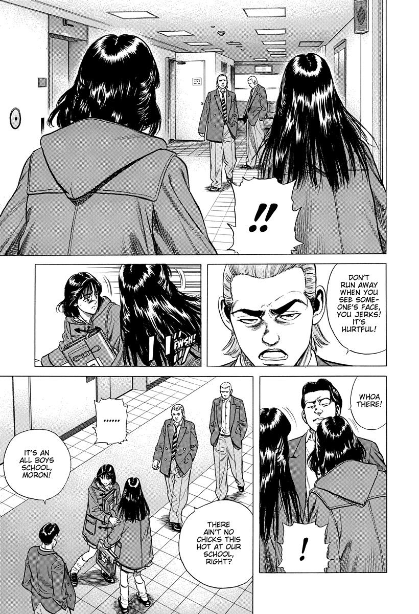 Rokudenashi Blues Chapter 394 16