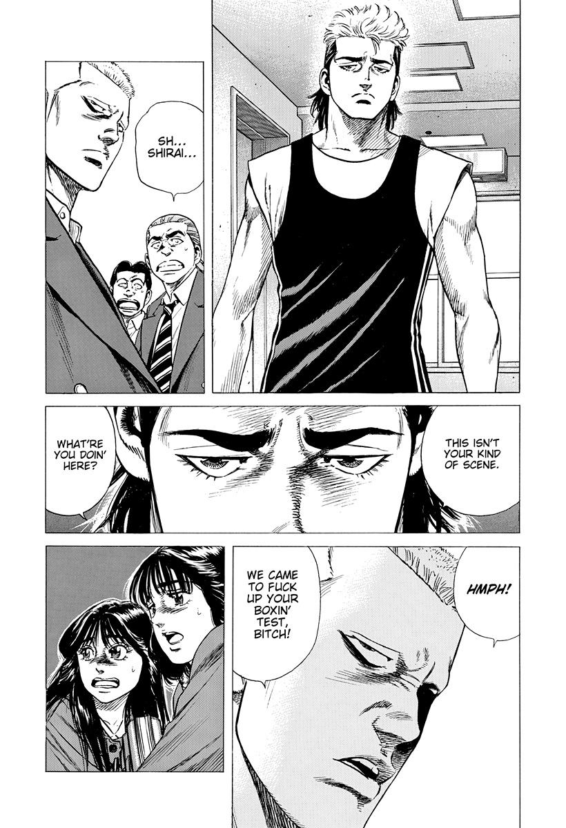 Rokudenashi Blues Chapter 394 18