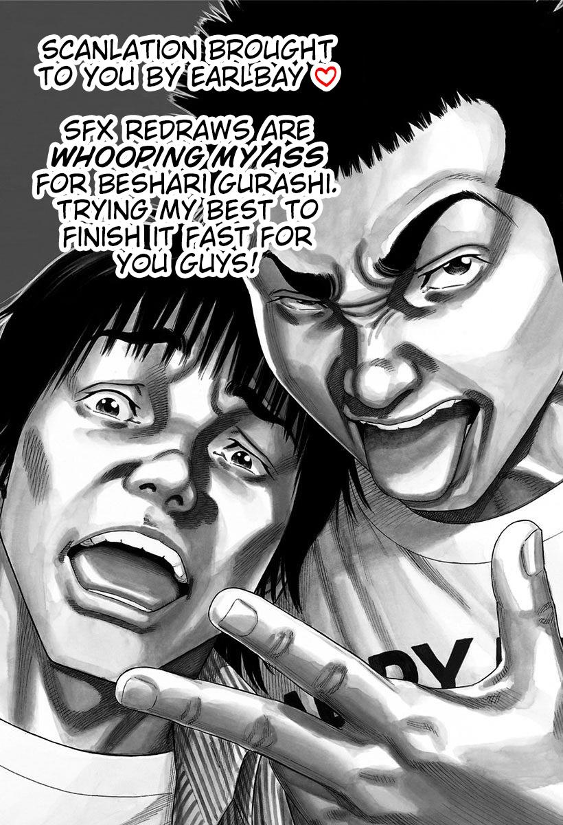 Rokudenashi Blues Chapter 394 19