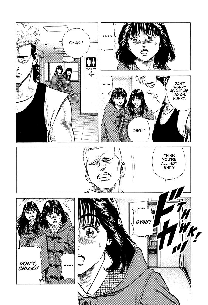 Rokudenashi Blues Chapter 395 4