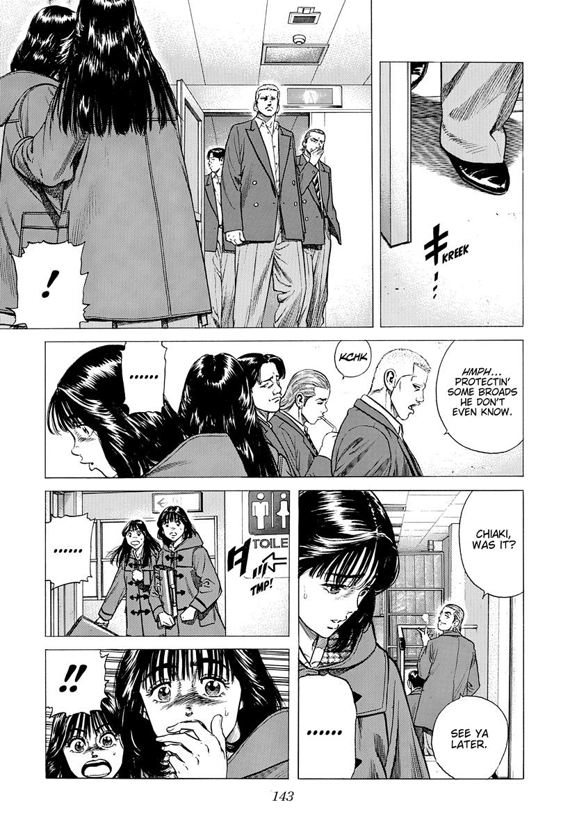 Rokudenashi Blues Chapter 395 6