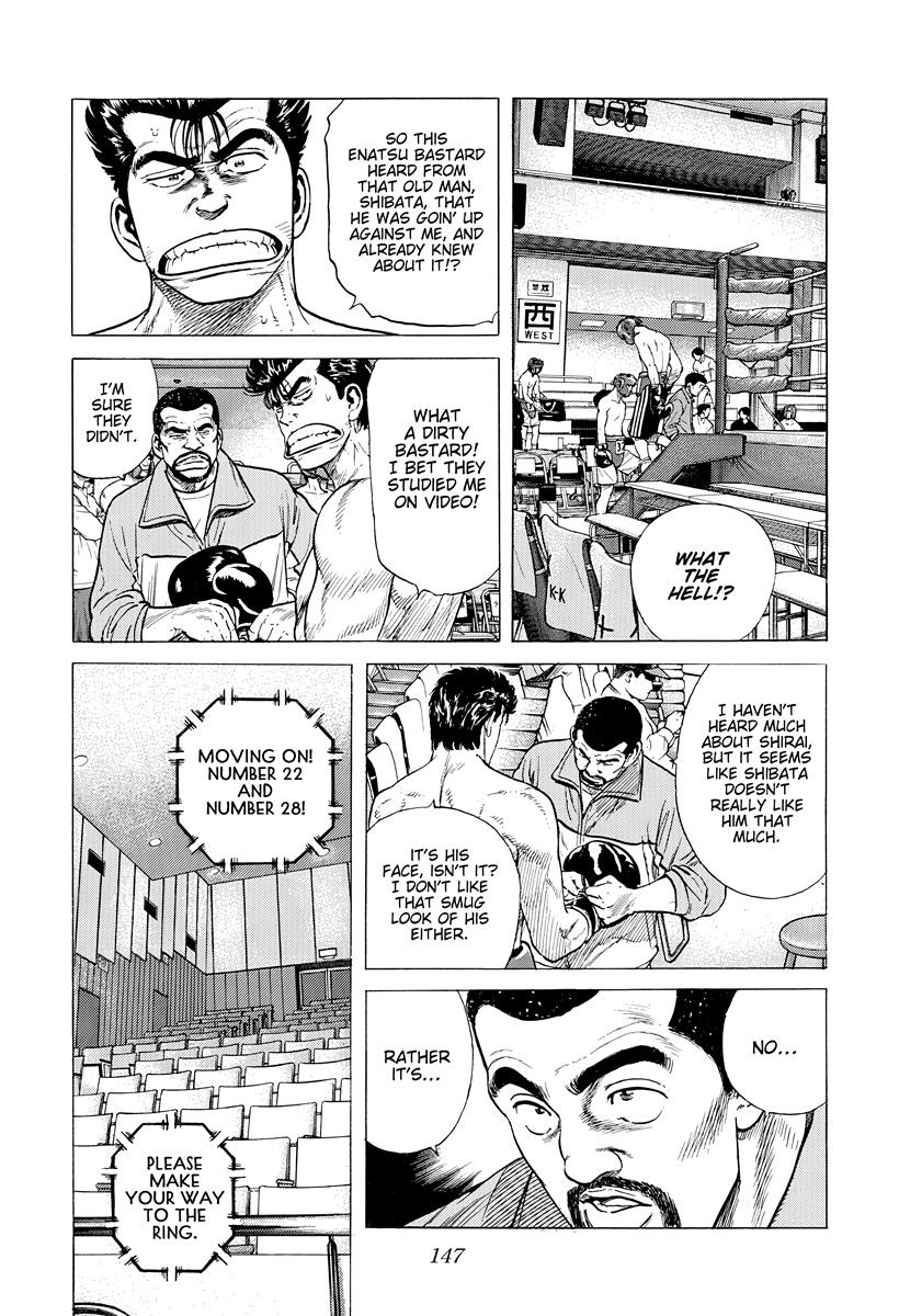 Rokudenashi Blues Chapter 395 10