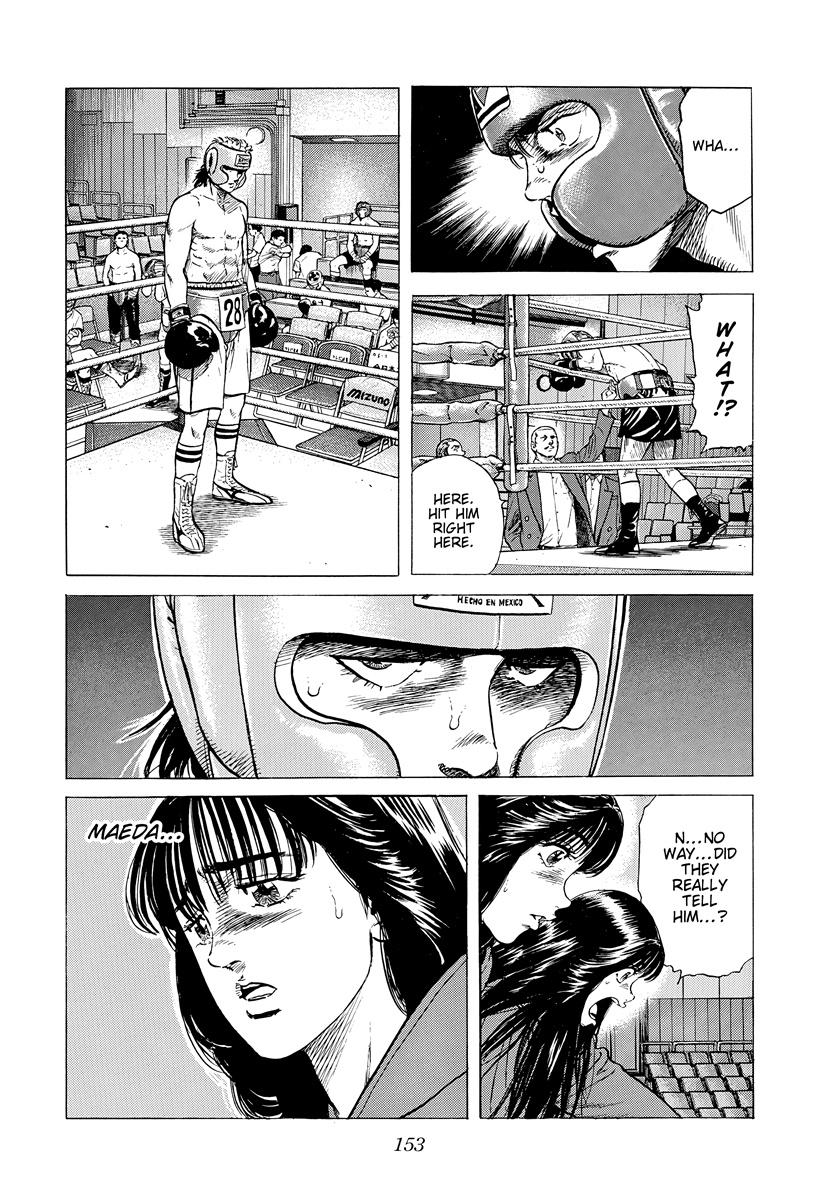 Rokudenashi Blues Chapter 395 16